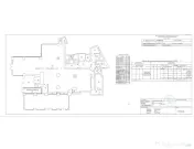 Spatiu Comercial Premium | Ultracentral | Sala Palatului 