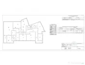 Spatiu Comercial Premium | Ultracentral | Sala Palatului 