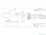 Spatiu Comercial Premium | Ultracentral | Sala Palatului 