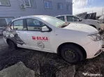 Dacia Logan, 2017 (IL04CSG).