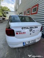 Dacia Logan, 2017 (IL06CSG). 