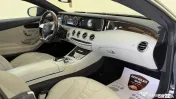 Mercedes-Benz S500 (4663cc) 4Matic 456CP Automata 2015 Euro 6 
