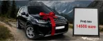 RANGE Rover Discovery Sport * R-DYNAMIC * 4X4 Hybrid S 2020