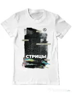 Tricou ADLER barbat Russian Goodbye Alb