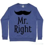 Bluza ADLER barbat Mr. right Albastru melanj