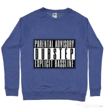 Bluza ADLER barbat Explicit bassline Albastru melanj