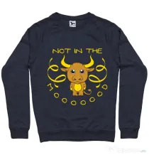 Bluza ADLER barbat Not in the mood Denim inchis