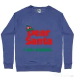 Bluza ADLER barbat I can explain Albastru melanj
