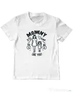 Tricou personalizat copil M&D 07 Alb