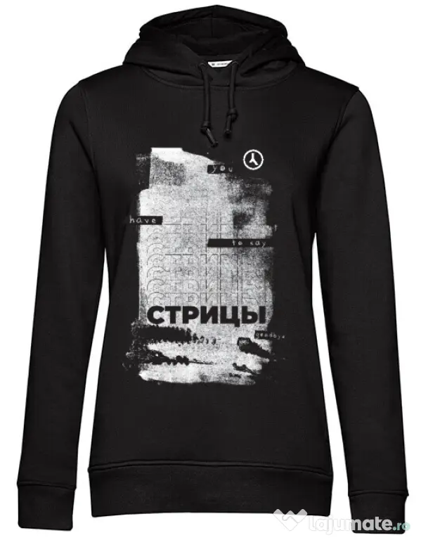 Hoodie dama cu gluga Russian Goodbye Negru