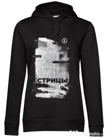 Hoodie dama cu gluga Russian Goodbye Negru