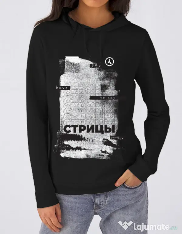 Hoodie dama cu gluga Russian Goodbye Negru