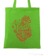 Sacosa din panza Youth has no age Verde mar