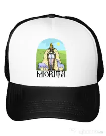 Sapca personalizata Miorita Alb