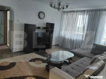 Apartament 2 camere, 45 mp, lift, zona Ultracentrală
