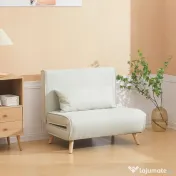 HOMCOM Fotoliu Pat 3 in 1 cu Spatar Rabatabil, Bej