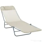 Outsunny sezlong pliabil si reglabil, 182x56x28cm, crem