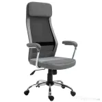 Vinsetto scaun birou ergonomic, inaltime reglabila, 65x60x119-129cm
