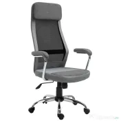 Vinsetto scaun birou ergonomic, inaltime reglabila, 65x60x119-129cm 