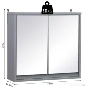 Dulapior de Baie de Perete cu Usa Dubla din Sticla cu Raft Reglabil, Gri,48x14.5x45cm HOMCOM | Aosom Romania