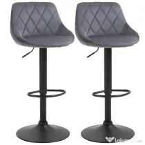 HOMCOM Scaun bar Reglabile in Inaltime cu Spatar, Greutate Suportata 120kg,51.5x48x83-104cm, gri | Aosom Romania