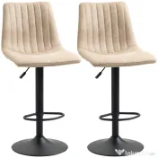 HOMCOM Set de scaune de bar reglabile pe inaltime 2 piese cu suport pentru picioare, otel si poliester, 47,5x57,5x95-116 cm, maro deschis 