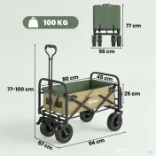 Outsunny Cărucior de grădină 110L cu mâner telescopic și bază rabatabilă din oțel și material textil Oxford, culoare kaki 