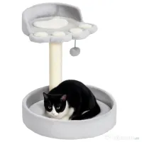 PawHut Copac de Zgariat pentru Pisici de 5kg, 41x41x44 cm, Gri | Aosom Romania 