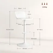 HOMCOM Set 2 Scaune de Bar cu Spătar Ergonomic, Suport pentru Picioare și Șezut Rotativ, 38,5x40x76,5-97,5 cm, Alb | Aosom Romania