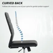 Scaun de birou ergonomic și ajustabil HOMCOM cu spătar curbat, din piele PU și oțel, 58x53x97-107 cm, Negru | Aosom Romania 