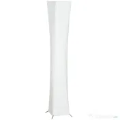 HOMCOM Lampă de Podea Modernă cu Întrerupător de Picior, din Oțel și Plastic, 25x25x129 cm, Alb și Argintiu | Aosom Romania 