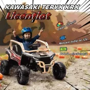 AIYAPLAY ATV Electric pentru Copii 3-8 Ani 12V cu Licență KAWASAKI, Motor Dublu, Telecomandă și Muzică, Galben | Aosom Romania
