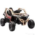 AIYAPLAY ATV Electric pentru Copii 3-8 Ani 12V cu Licență KAWASAKI, Motor Dublu, Telecomandă și Muzică, Galben