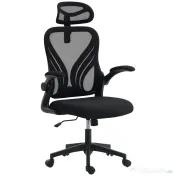 HOMCOM Scaun de Birou Ergonomic cu Brațe Rabatabile și Spătar Pliabil, Scaun de Birou cu Funcție Balansoar, Tetieră Reglabilă, Șezut Rotativ, Negru | Aosom Romania