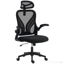 HOMCOM Scaun de Birou Ergonomic cu Brațe Rabatabile și Spătar Pliabil, Scaun de Birou cu Funcție Balansoar, Tetieră Reglabilă, Șezut Rotativ, Negru | Aosom Romania