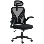 HOMCOM Scaun de Birou Ergonomic cu Brațe Rabatabile, Suport Lombar și Tetieră Reglabilă, Negru