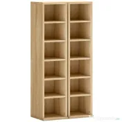 HOMCOM Set de 2 Rafturi pentru CD-uri cu Polițe Reglabile, Capacitate 204 CD-uri, Design Compact, 21x22,5x88,5 cm, Stejar | Aosom Romania