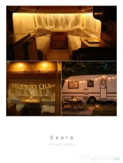 Rulota Coachman VIP 520 /4 