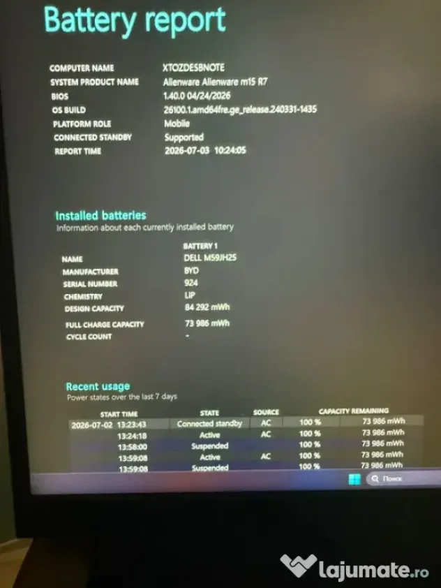 Laptop Alienware m15 R7,Intel i7,RTX 3070Ti,RAM:16 GB,SSD 1 TB, 15,6" QHD,240 Hz