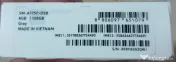 Samsung A17 cu Factura 