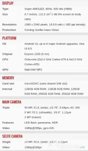 Samsung A17 cu Factura 