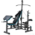 Banca Fitness Multifunctionala Thunder Vigor-C NOUA