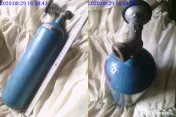 Tub oxigen vechi anii 69-74 Sauerstoff Germany raritate vintage 