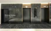Panoramic View 16 Floor • 4 Rooms 154SQM • One Verdi Par
