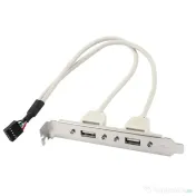 copartner comax foxconn keentop msi tp-link vso sapphire vortex wieson