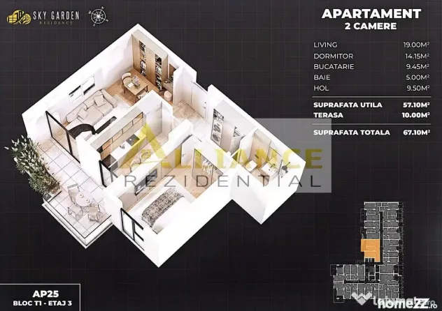 Splaiul Unirii APARTAMENT 2 CAMERE CU TERASĂ - COMPLEX NOU - Popesti Leordeni (Bucuresti-Ilfov)