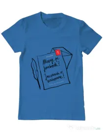 tricou albastru test