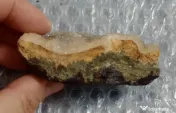 Felie de geoda sau agata cu cuart drusic 8 cm.