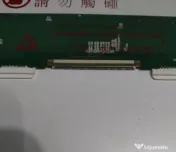 Display laptop 15,6 inchi AU Optronics LCD B156XW01