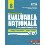 Evaluarea Nationala 2027 la finalul clasei a 6-a. Limba si comunicare, Limba romana - Bogdan Ratiu